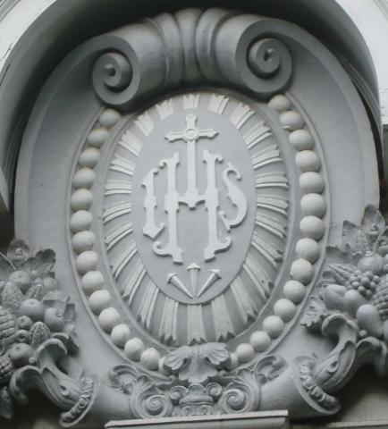 IHS logo in Novaliches