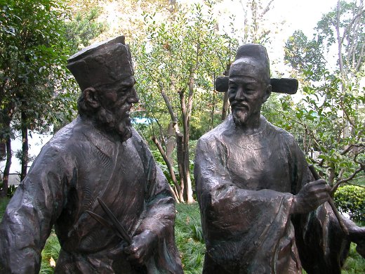 Statue of Xu near the Xu Guangqi park in Xujiahui