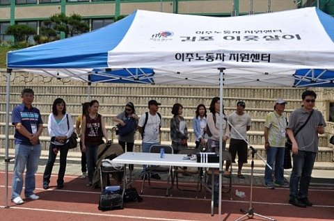 Korean volunteers with YIUTSARI staff