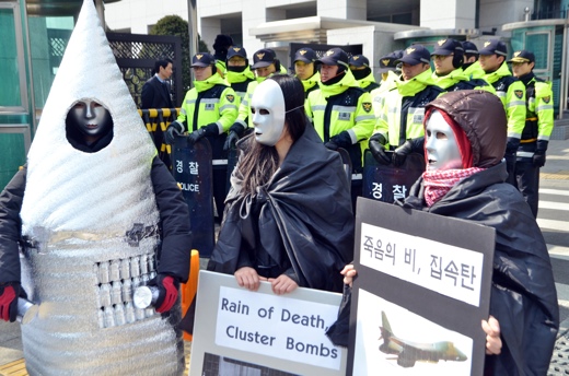 Protest in Korea 1