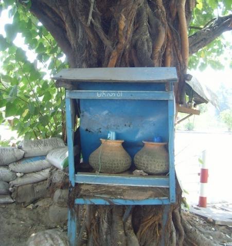 water jars