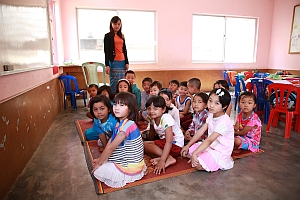 Class in Myanmar