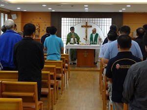 Local Superiors Workshop Mass