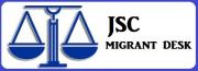 Jesuit Social Center Migrant Desk