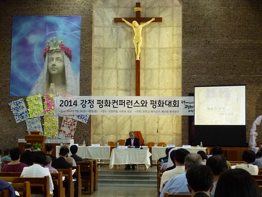 Prayers for peace for Jeju Island