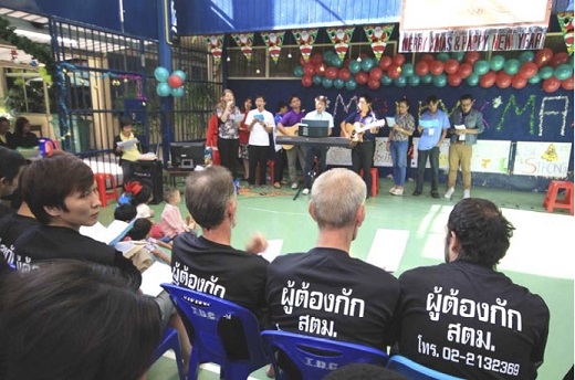 Christmas celebration at the Bangkok Immigration Detention Centre