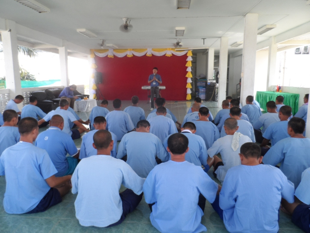 Khao Bin Central Prison, Thailand