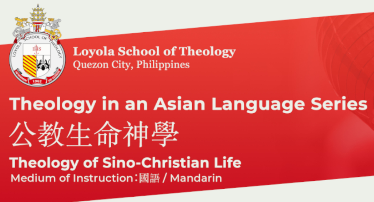 A new course on Theology of Sino-Christian Life in Mandarin