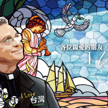 Remembering Fr Jerry Martinson SJ
