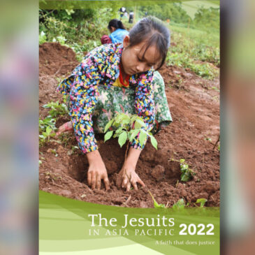 JCAP 2022 Annual Report now available online