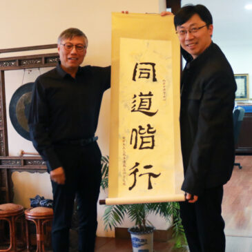 TBC welcomes Bishop Stephen Chow in historic visit to mainland China