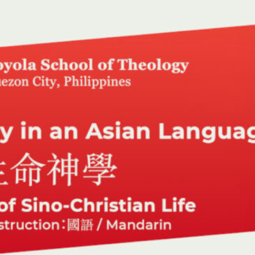 A new course on Theology of Sino-Christian Life in Mandarin