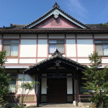 80 years after the war, a gravestone inscription at Nagatsuka novitiate