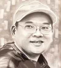 Francis Xavier Đoàn Công Trình SJ